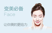 三元整形網(wǎng)