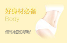 三元整形網(wǎng)