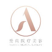 洛陽(yáng)愛(ài)尚醫(yī)療美容門(mén)診部