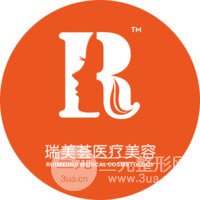 成都瑞美薈醫(yī)療美容