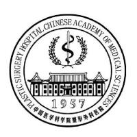 北京八大處整容醫(yī)院