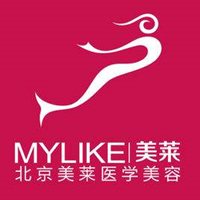 北京美萊醫(yī)療美容醫(yī)院