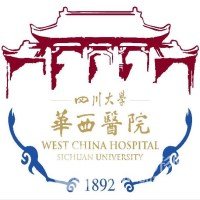 四川大學(xué)華西醫(yī)院燒傷整形科