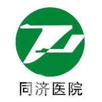 武漢同濟醫(yī)院整形美容外科