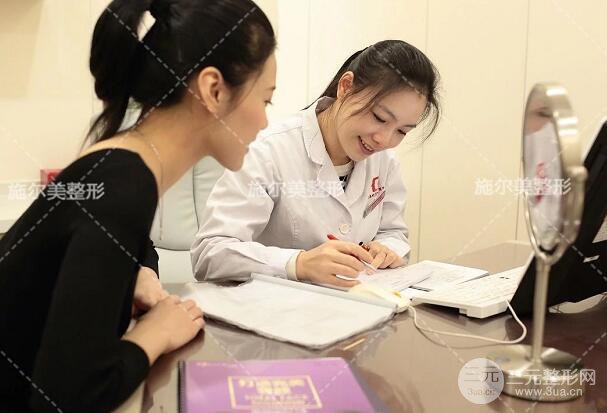 南京施爾美傲諾拉假體隆胸案例，開啟有料人生！