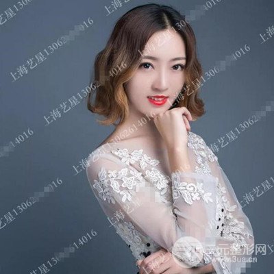 上海藝星雙眼皮日記分享，割雙眼皮后大變樣！