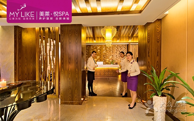 2016杭州美萊醫(yī)院整形科全新價格表【價目表】一覽