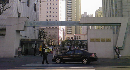 2016上海九院整形科全新價格表【價目表】一覽眾山小