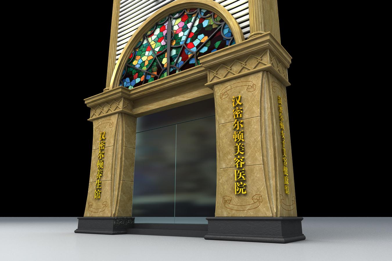 【宿州漢密爾頓醫(yī)學(xué)美容醫(yī)院整形價(jià)格表搶先看】