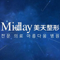 武漢美天醫(yī)療美容醫(yī)院