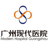 廣州現(xiàn)代醫(yī)學美容醫(yī)院