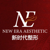 廣州新時代醫(yī)院