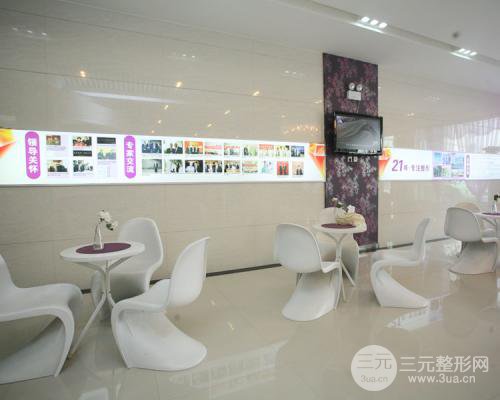 成都美容整形醫(yī)院(成美)價格表(價目表)2018年終鉅惠大放送