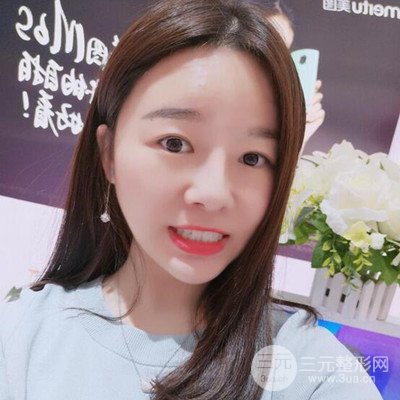 做了牙齒冷光美白果很棒，綻放美麗笑容