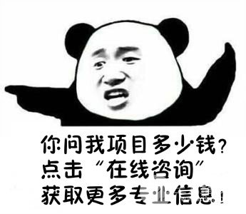 玻尿酸豐唇整形手術(shù)要多少錢？價格影響在于？