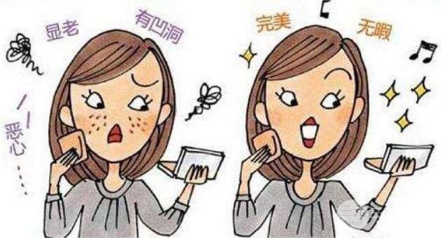 復(fù)合采光嫩膚有哪些功？美膚果如何？