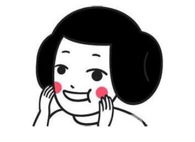 成都做蘋果肌填充整形一般要好多錢?價(jià)格浮動(dòng)大嗎?