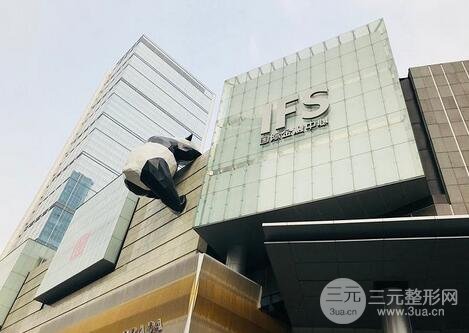 成都美容整形醫(yī)院