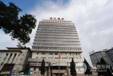 北京同仁醫(yī)院隆鼻價(jià)格表