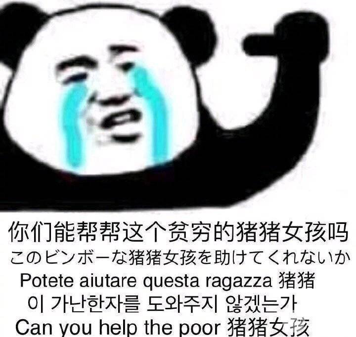 硅膠隆鼻要多少錢 貴不貴