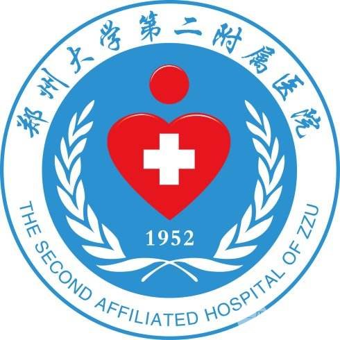 鄭州二院美容整形