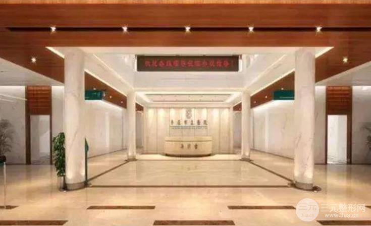 棗莊市立醫(yī)院整形外科怎么樣？2020全新價(jià)格表出爐~