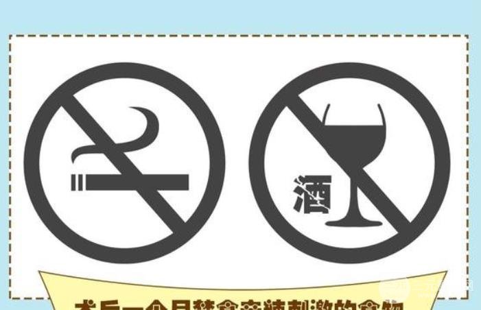 墊下巴后注意事項需謹(jǐn)記，不要因為這些細(xì)節(jié)而釀成大錯!