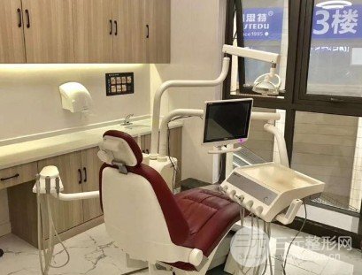 長沙連鎖口腔