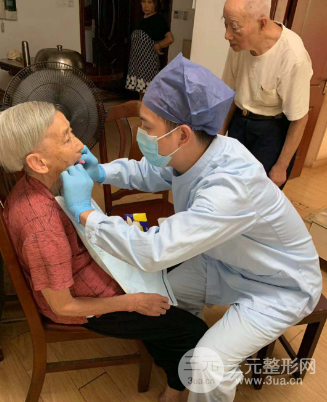 廈門(mén)口腔醫(yī)院收費(fèi)標(biāo)準(zhǔn)