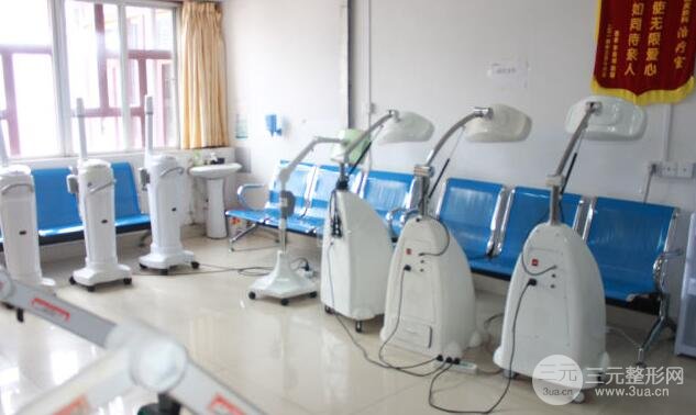 重慶華美整形美容醫(yī)院