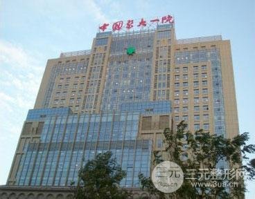 醫(yī)大一院整形美容科怎么樣？項(xiàng)目價(jià)格表+大夫名單+整形案例~