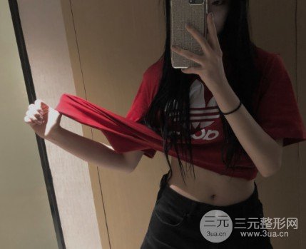 吸脂減肥價(jià)格貴不貴