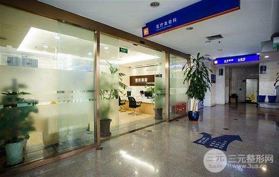 上海九院熱瑪吉做一次多少錢？價格表一覽+前后對比照片分享~