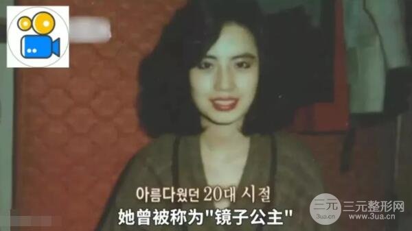 九院蜂巢激光祛斑價(jià)格：幾百到幾千不等~