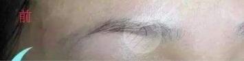 韓式紋眉案例