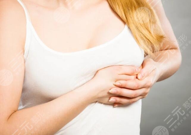 副乳吸脂多少錢？手術(shù)價格是多少？