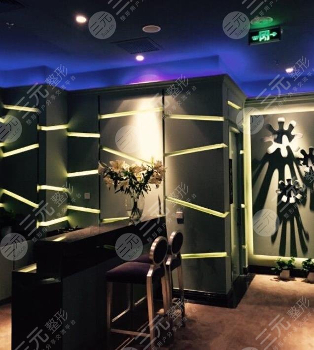 北京卡貝媞四季醫(yī)療美容診所環(huán)境圖