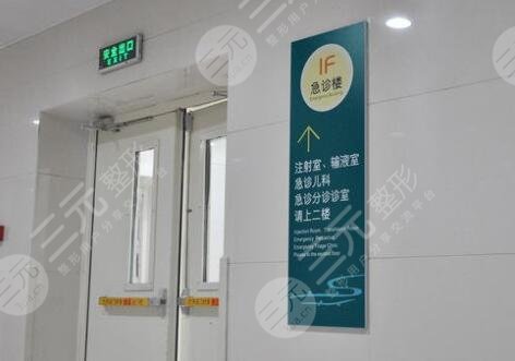 邯鄲三醫(yī)院整形美容科口碑點(diǎn)評(píng)