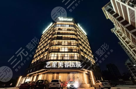 寧波哪家口腔醫(yī)院比較好？寧波牙科醫(yī)院排名前十！