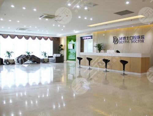 寧波哪家口腔醫(yī)院比較好？寧波牙科醫(yī)院排名前十！
