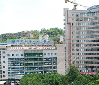 自貢市第四人民醫(yī)院整形美容科怎么樣?醫(yī)生介紹+案例匯總