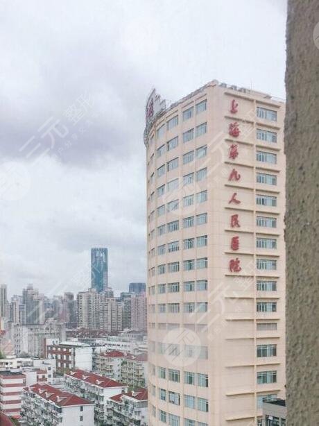上海九院整形科專家有哪些？top5口碑實(shí)力醫(yī)生排名介紹~