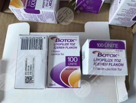 進口注射瘦臉和國產(chǎn)注射瘦臉的區(qū)別