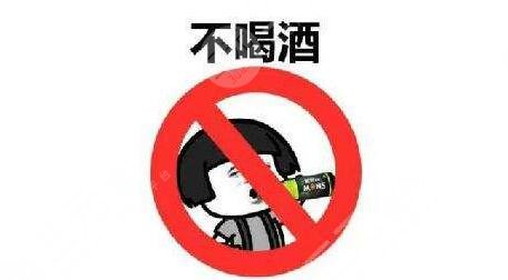 豐唇手術(shù)后需要注意的事項(xiàng)