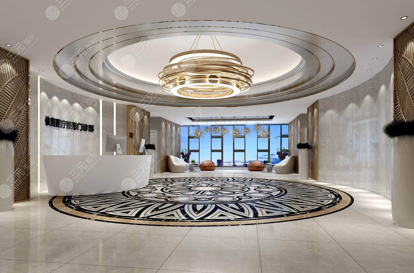 深圳依美醫(yī)療美容門診部環(huán)境圖