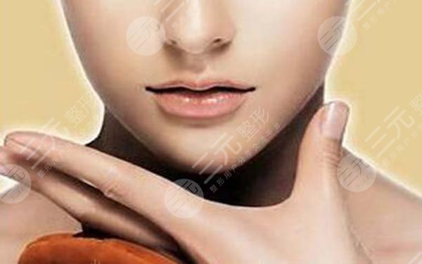 女人唇部脫毛多少錢