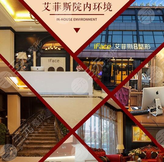 揚(yáng)州艾菲斯