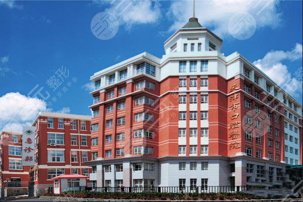 天津口腔醫(yī)院種植牙一顆多少錢