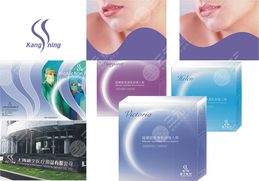 國(guó)產(chǎn)假體隆胸的品牌