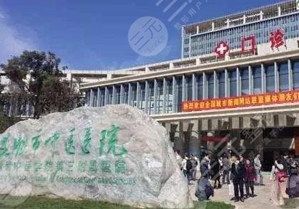 昆明植發(fā)醫(yī)院排名